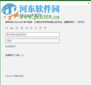 解決win10 1709游戲幀數(shù)降低的方法