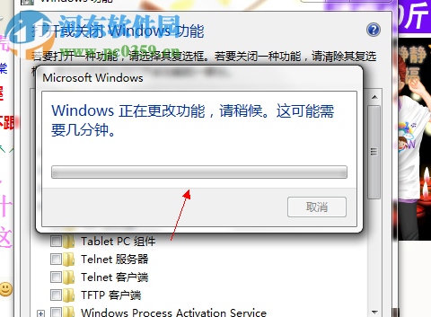 關閉win10 tablet pc輸入面板的方法