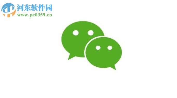 微信app修改群備注名的方法