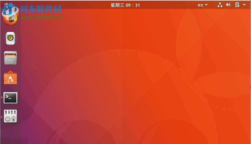 刪除ubuntu17.10回收站的方法