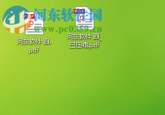 pdf壓縮大師壓縮pdf文件大小的方法