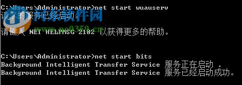 Windows2008 R2更新補丁出現(xiàn)“windows update_8000FFFF”的解決方法