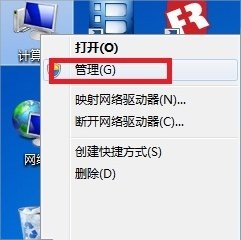 解決win7 .net framework 4.5安裝失敗“安裝時發(fā)生嚴(yán)重錯誤”的方法