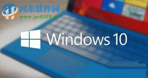 禁止win10 1709自動(dòng)安裝軟件的方法