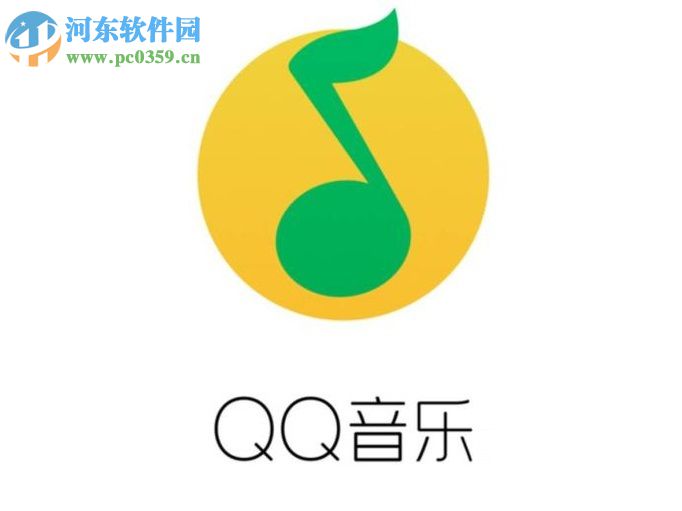 將手機(jī)QQ音樂導(dǎo)入微信賬號的方法