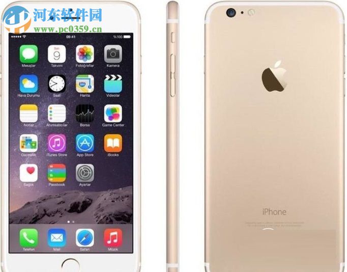 解決iPhone7 icloud云備份空間不足的方法