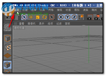 設(shè)置c4d界面字體大小的方法