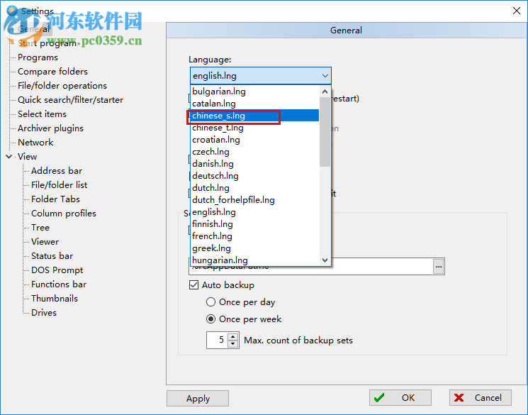 FreeCommander XE設置為中文界面的方法