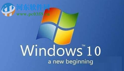 解決win10 1709開始菜單反應(yīng)慢的方法