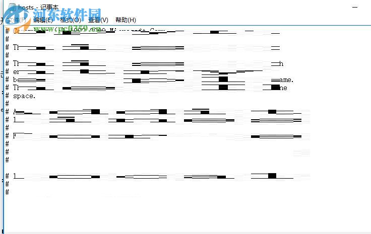 解決win10 hosts無(wú)法打開拒絕訪問(wèn)的方法