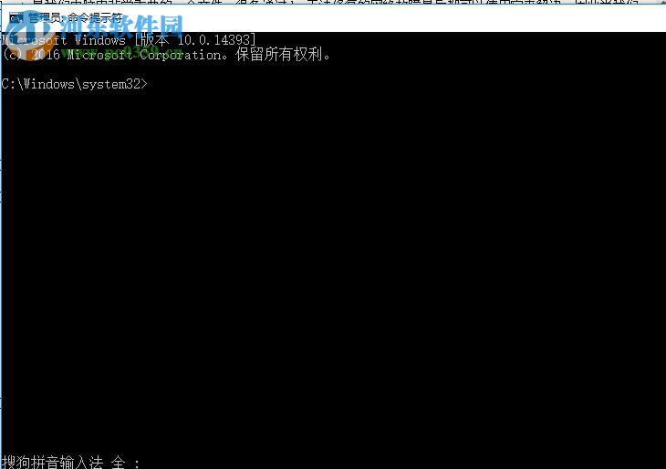 解決win10 hosts無(wú)法打開拒絕訪問(wèn)的方法