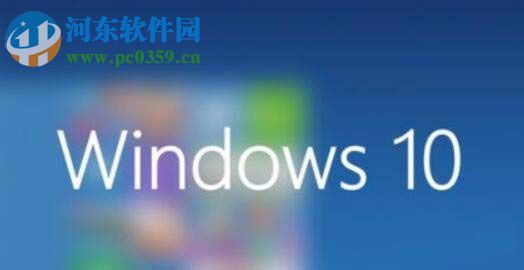 win10 1709禁止U盤連接的方法