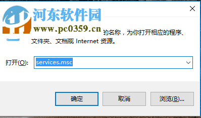 解決win10中Tiworker.exe占用CPU過高的方法