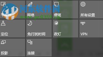 win10無(wú)線投屏的使用方法