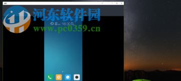 win10無(wú)線投屏的使用方法