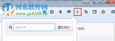 解決新版火狐瀏覽器（Firefox）不能使用Hosts Admin功能的方法