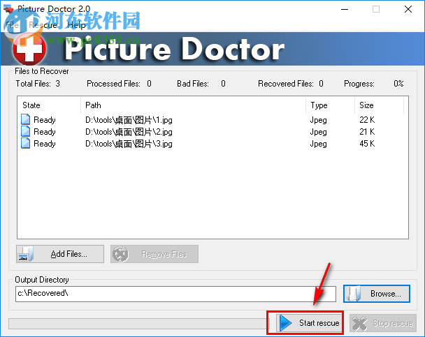 softorbits picture doctor修復(fù)受損照片的方法