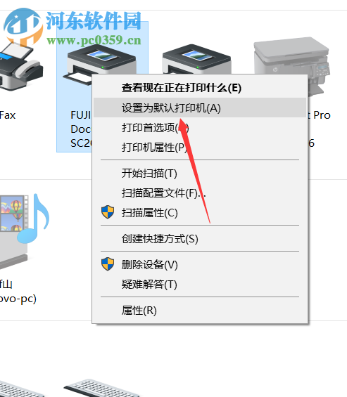 解決打印機提示“必須先運行onenote”的方法