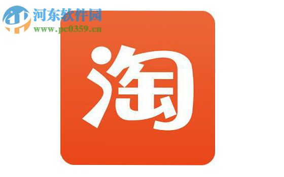 淘寶app關(guān)閉應(yīng)用內(nèi)通知提醒功能的方法