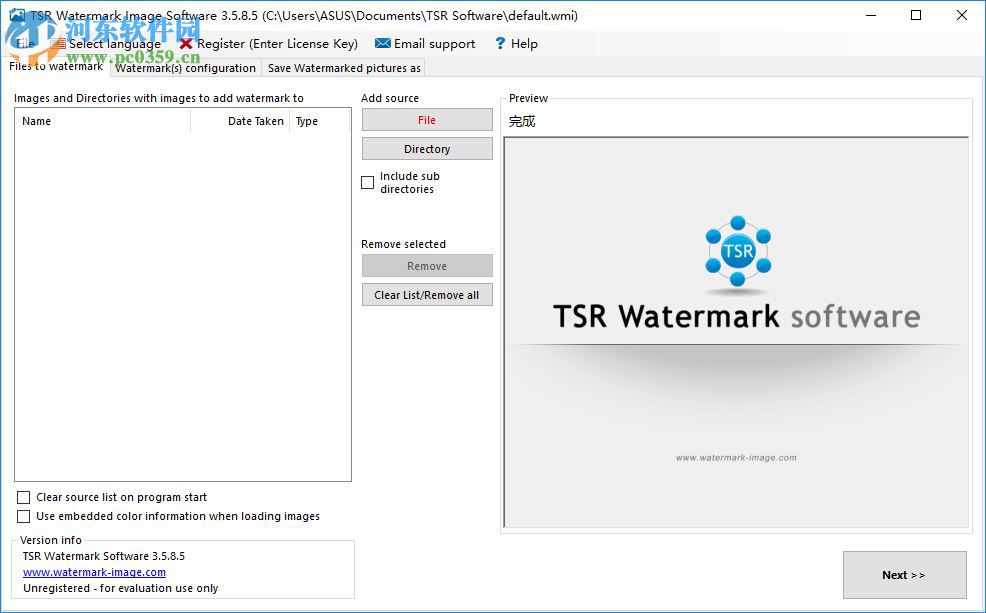 TSR Watermark Image給圖片批量添加水印的方法