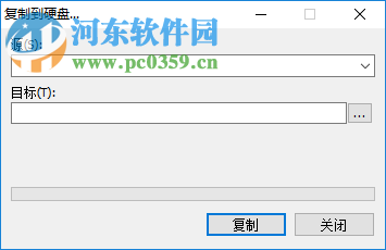 DVDFab Passkey使用教程