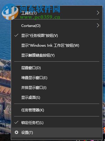 處理win10更新提示錯誤代碼“0x80073712”的方法