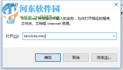 解決win10 vmware網(wǎng)卡橋接模式不能上網(wǎng)的方法