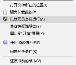 解決win10 vmware網(wǎng)卡橋接模式不能上網(wǎng)的方法