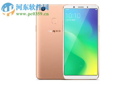 OPPO A79開啟放大手勢功能的操作方法