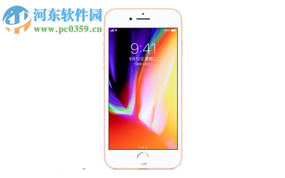 蘋果iPhone8設(shè)置自動備份照片的方法