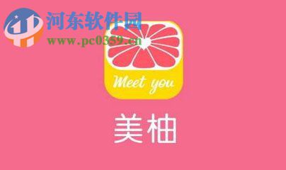 美柚app修改登錄密碼的操作方法