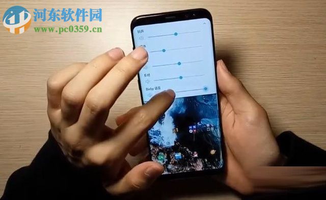 三星Galaxy S8手機Bixby語音助手的使用方法