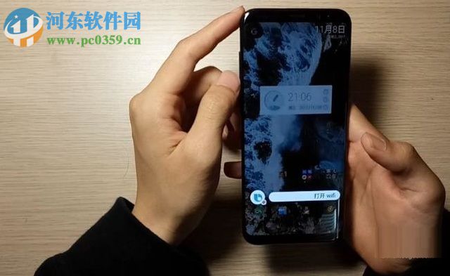 三星Galaxy S8手機Bixby語音助手的使用方法