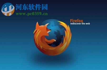 使用火狐瀏覽器Firefox開(kāi)發(fā)者工具調(diào)整頁(yè)面顏色的方法