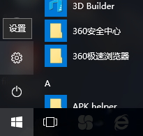 解決win10 windows hello一直提示正在尋找的方法