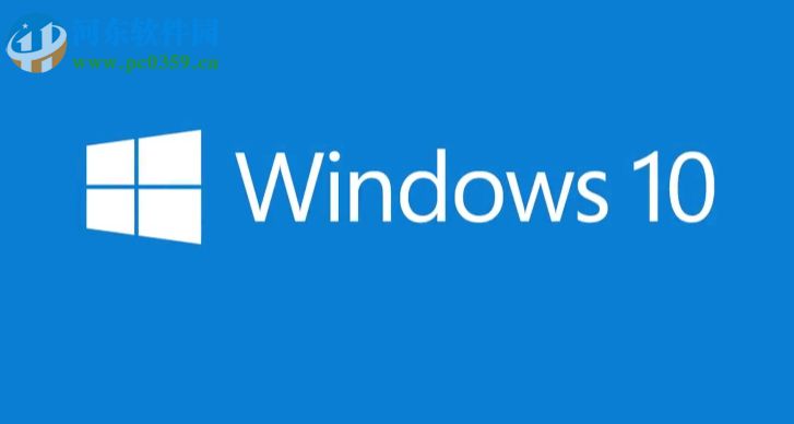 win10 1709關閉自動更新驅動功能的方法