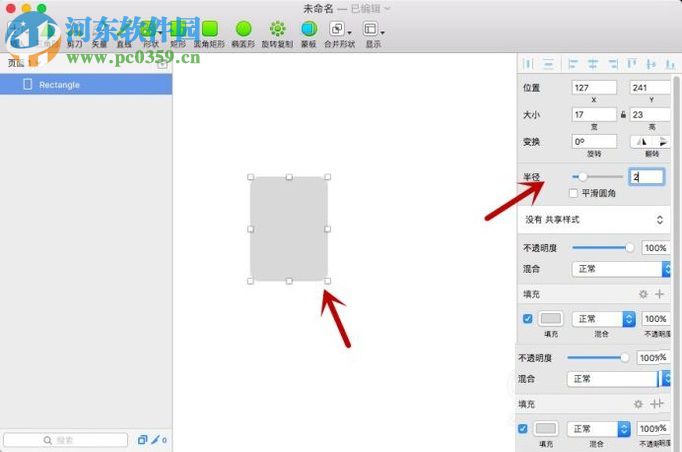 使用sketch繪制手機模型的教程