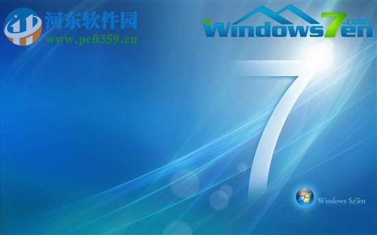 win7默認輸入法添加俄語的方法