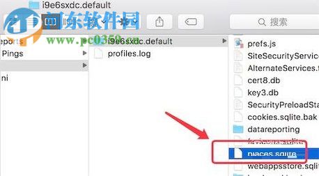 解決火狐瀏覽器（FireFox）提示“書簽和歷史記錄無法運(yùn)行”的方法