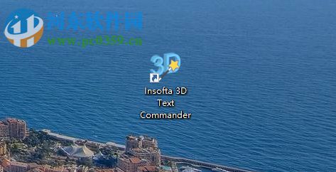 Insofta 3D Text Commander新建3D字體的方法