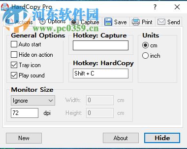 DeskSoft HardCopy的使用教程