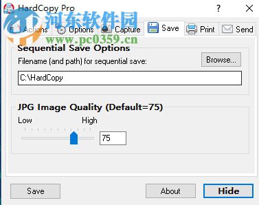 DeskSoft HardCopy的使用教程