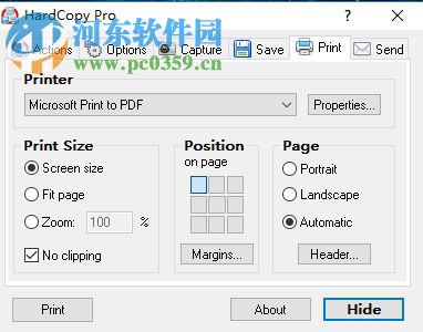 DeskSoft HardCopy的使用教程