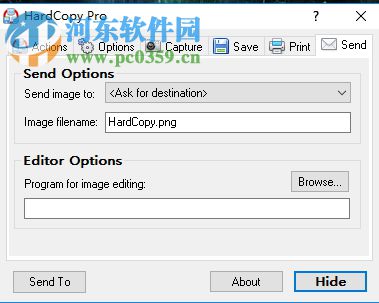 DeskSoft HardCopy的使用教程