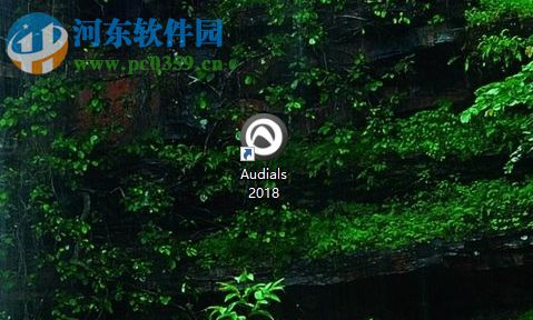 使用Audials One下載歌曲的方法