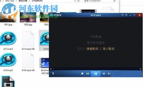 解決win10打開音頻文件提示在禁用UAC時(shí)，無法激活此應(yīng)用的方法