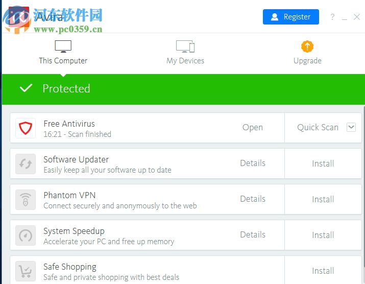 Avira Free Antivirus（小紅傘殺毒軟件）的使用方法