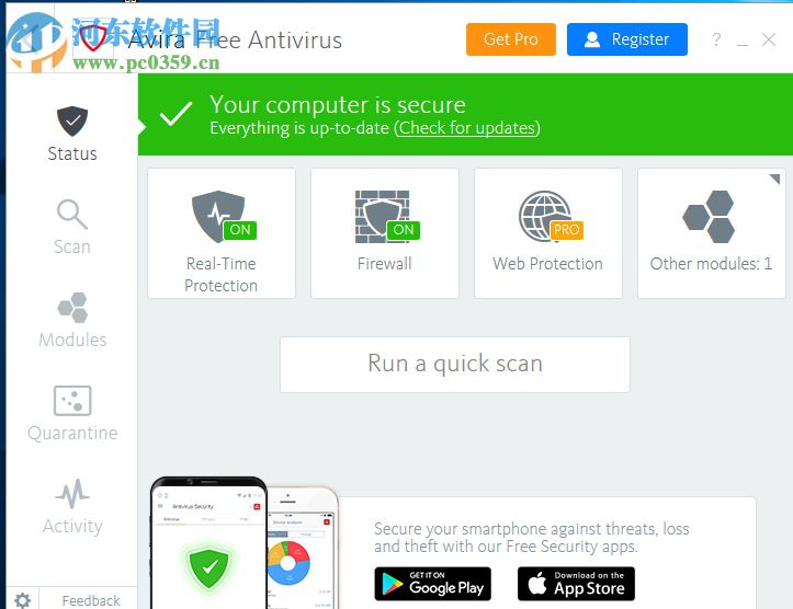 Avira Free Antivirus（小紅傘殺毒軟件）的使用方法