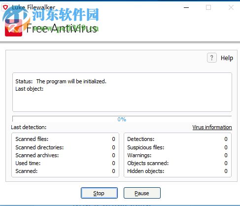 Avira Free Antivirus（小紅傘殺毒軟件）的使用方法