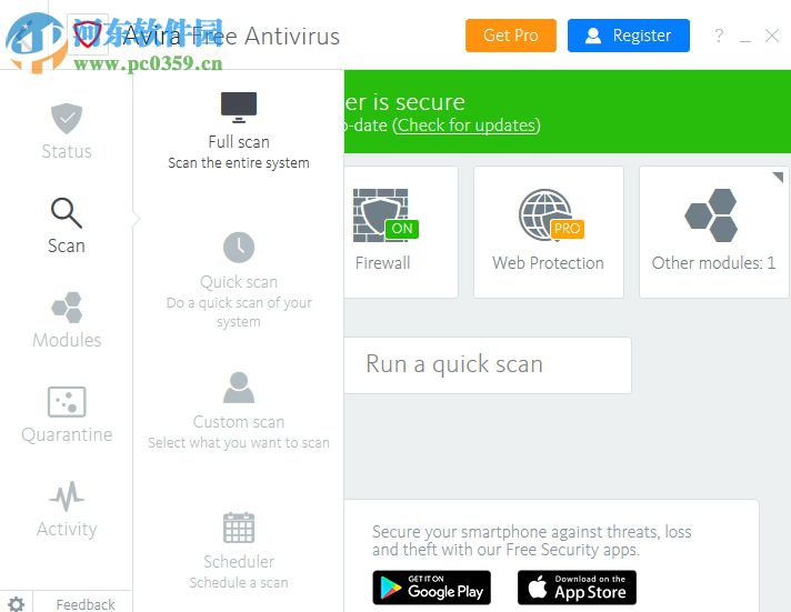 Avira Free Antivirus（小紅傘殺毒軟件）的使用方法